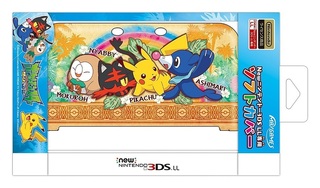 2 3ds ポケットモンスターサン ムーンの最安値予約の情報